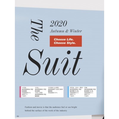 外套 背心 短袖POLO衫-AK冬天2